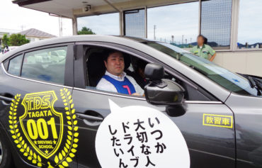 2019年7月8日セーフティドライバーズコンテストで車を運転する加藤