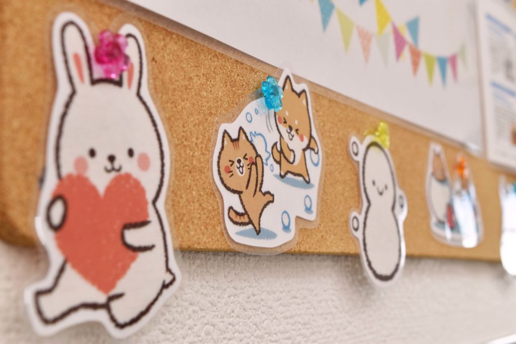 プライムホームの「お知らせ掲示板」の2020年2月版装飾