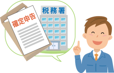 土地 株式会社プライムホーム 土地 株式会社プライムホーム