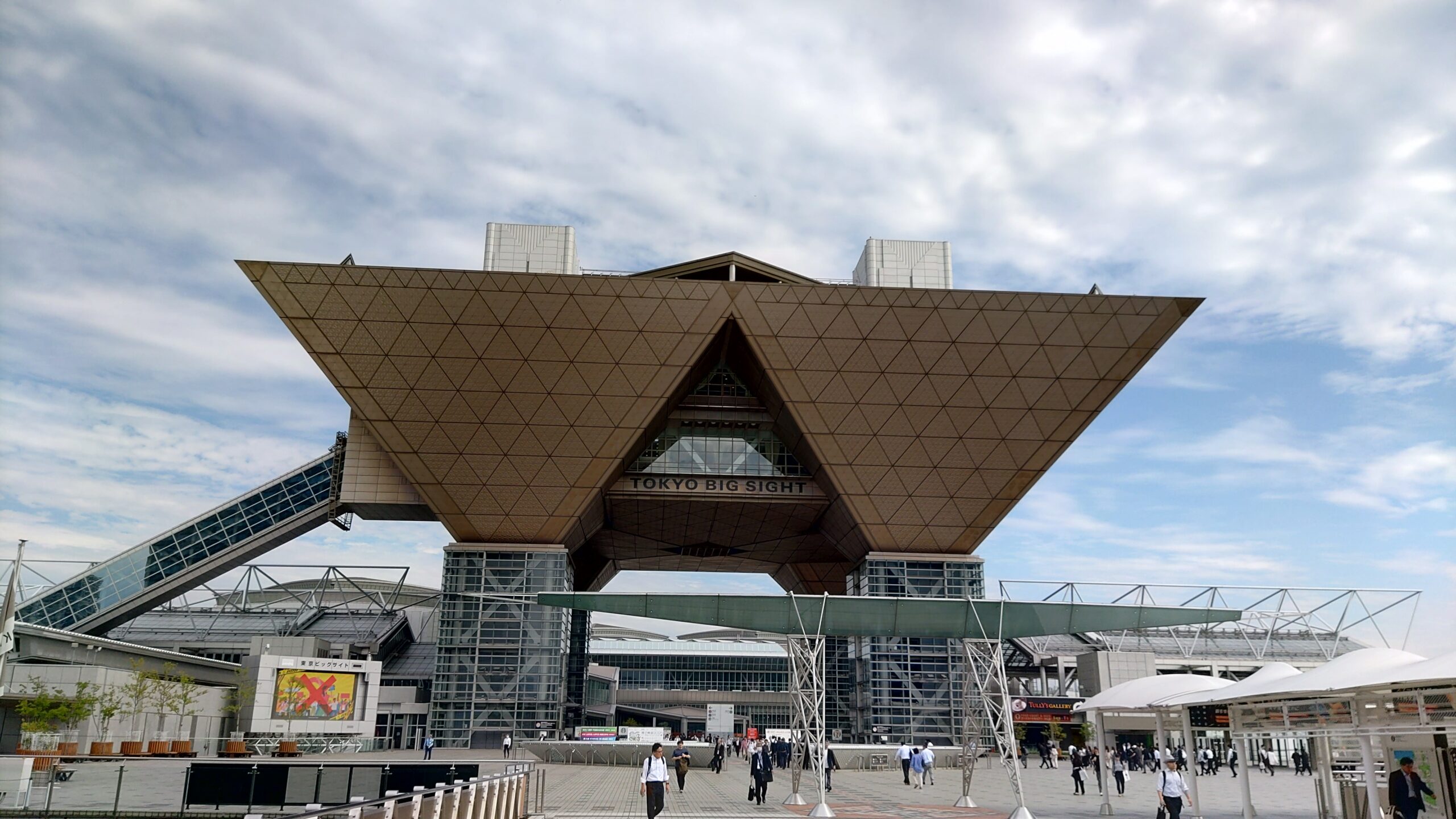 東京ビッグサイトへ行ってきました