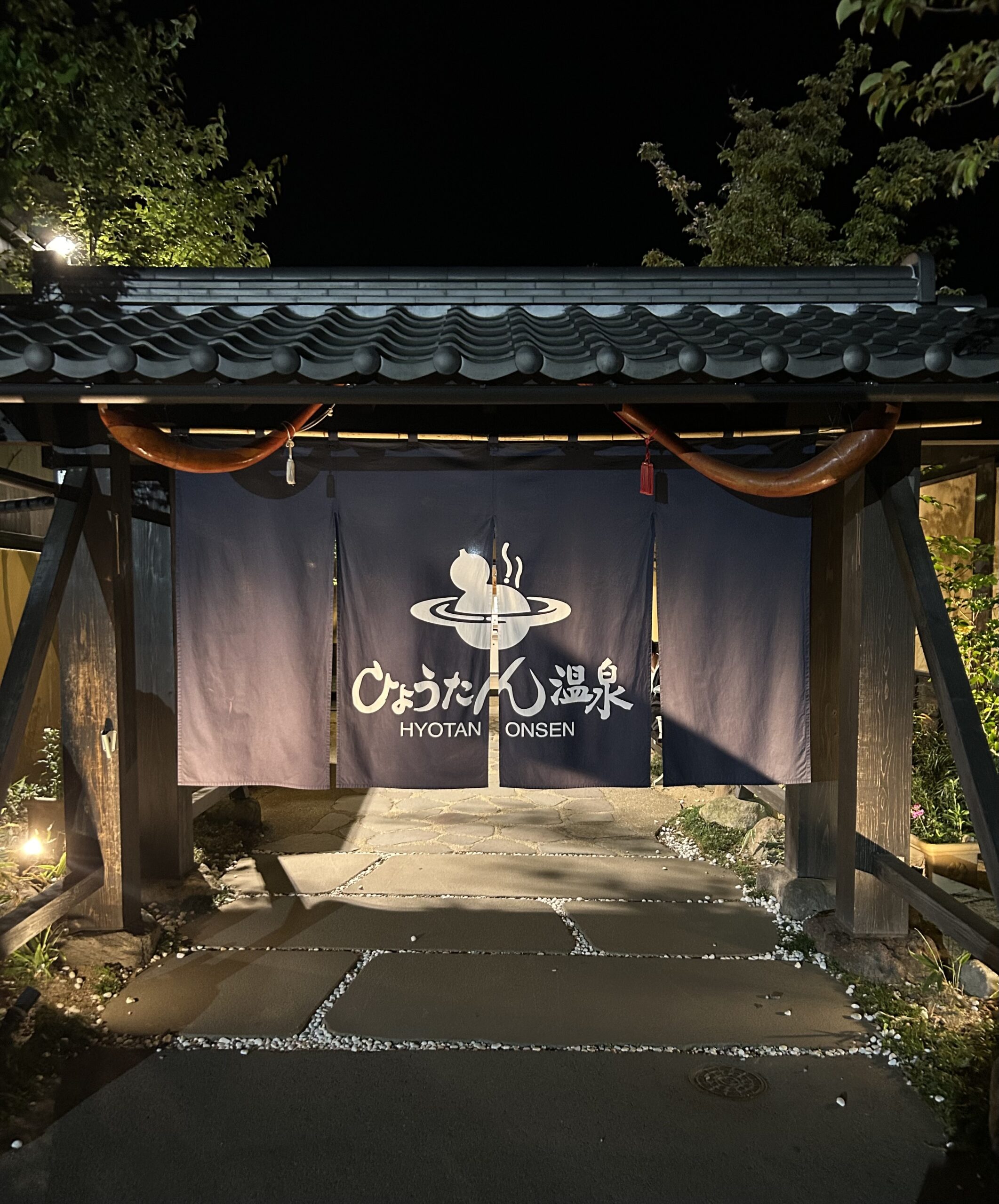 大分旅行に行ってきました！