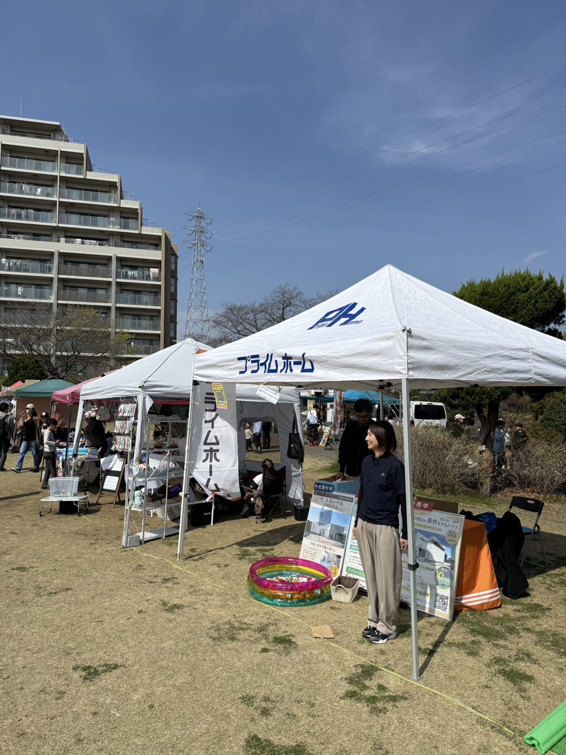🌸上岩崎公園 桜まつりに出店しました！🌸